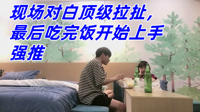 CJOD216 中文字幕 舔屁眼罗莉痴女天堂 永濑唯 永瀬ゆい 渚光希 渚みつき