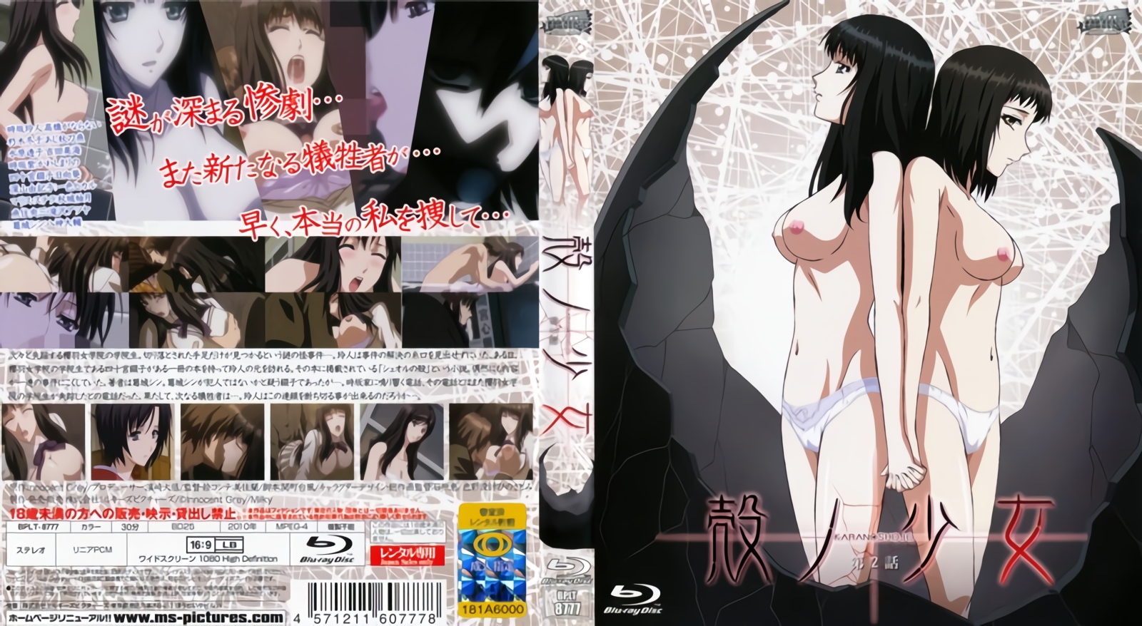 【免费精品】万人求操逼正爽儿子打电话来边操逼边教儿子做题妈妈你怎么了 [39:54]