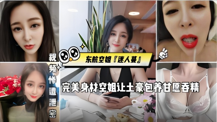 四十歲以上才開花的性欲 熟女發情 PFAS012