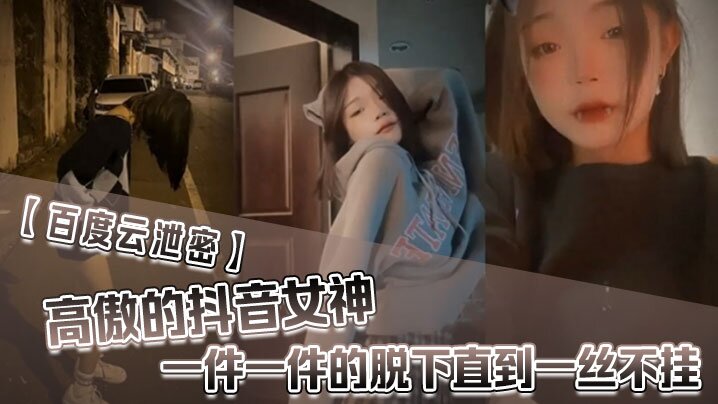 超級豪華約會俱樂部，您可以在這裡與Kawai Asuna度過一個早晨[包括35分鐘有限的獎勵鏡頭]