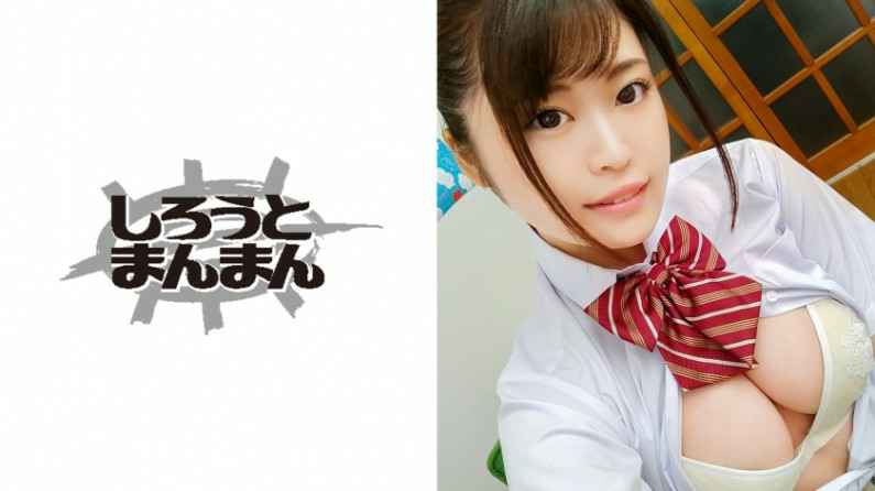 重磅福利 顶级反差白富美 纯棉小白袜又纯又欲 白里透红的小粉嫩穴被大屌疯狂输出，劲爆完美身材[35:59]