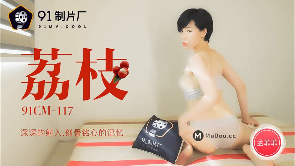 原創 [MP4 3.89G]DASS640【破壊版】「吸いすぎちゃったらごめんね。」搾精サキュバスに恋をして アリスっちゅ淫ワンダーランド 七瀬アリス