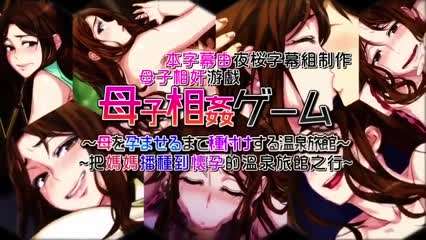 VENX136喝壮阳药和敏感100倍丰富的射精性母子像疯了一样互相询问YukoShiraki白木优子