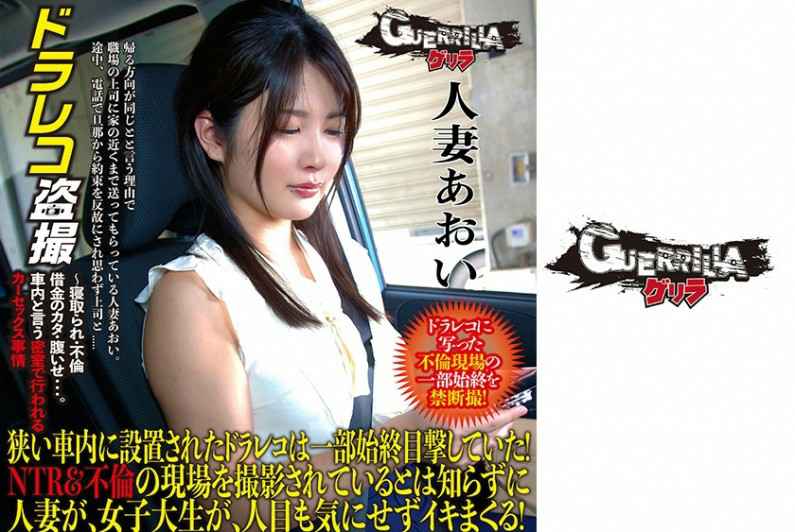 台灣AV 《露天风吕》台湾北投温泉女子。汤女浅浅(上)