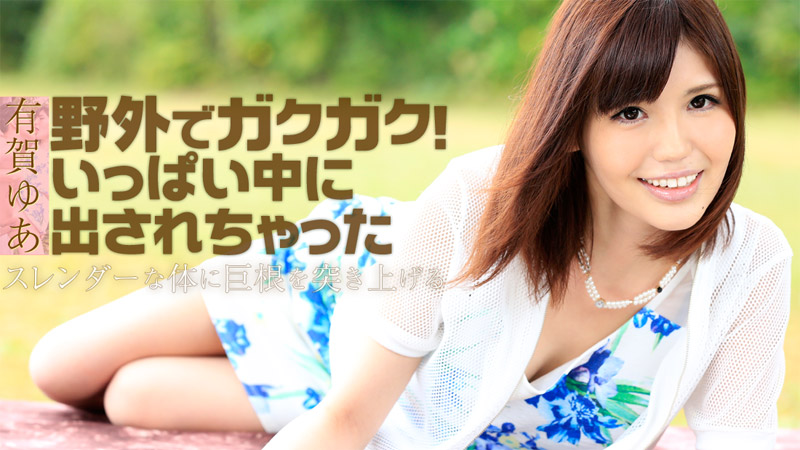 网易女主播舞蹈小野马边跳边插逼自慰土豪定制泄密流出