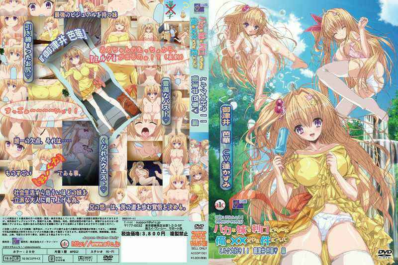 用叉子握住瞥見瞥見龜頭，然後揉著！將指甲抬起，就像扔出指關節球並刺激睾丸！呢棒球女孩的斯巴達男性合奏訓練恢復沙龍