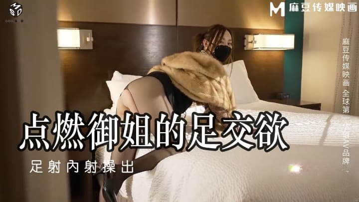 [HD 9.38G] [破解] SONE689 野球部員と美少女マネージャーがゲリラ豪雨で帰れず部室で二人きり 濡れ透けたカラダに勃起した思春期ペニスを優しく何発も射精ケアする。 浅野こころ