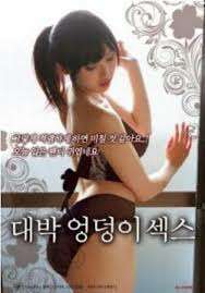 [亞洲無碼] 【重磅免费】啊尿哥探花酒店约操短发骚女撩起长裙扣穴舔逼怼着骚逼一下顶入侧入姿势爆操 [40:46]