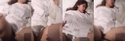 秀人网清纯新人 周周不吃香菜 大尺度福利流出 揉捏奶白丰乳抚摸极品骚穴 道具自慰淫叫连连！