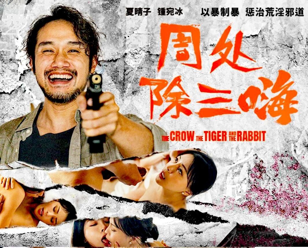 ADN162 中文字幕 肉体奉公 人妻家政妇，恣意上床 肉体奉公 人妻家政妇 就这样被强暴 松下纱荣子 松下纱栄子