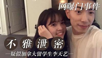 MEYD778爱妻交换记录4天交换儿时好友的妻子和我的妻子让他们阴道射精佐仓美咲北野由奈岬樱