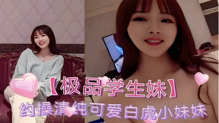 Mosaic MIST487 危险日直接射击!! 可以生孩子的肥皂店 60 天月梓