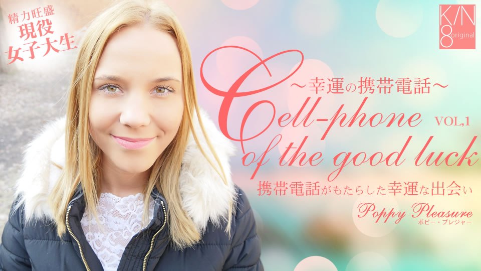 Fc2ppv FC2PPV4777041 一位高挑、健康且美丽的办公室女士，拥有极佳的身材，再次来到商店。她用双手按摩你身体的每一个角落。