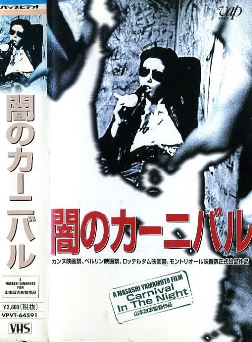 海角乱伦大神 我是奶气草莓 出差三天提前回来 看到老婆在床上被别的男人当狗一样操！