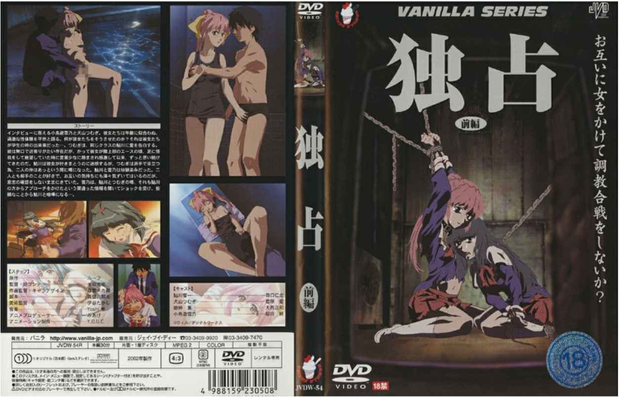 马赛克 MMUS102 魔性挑逗美少女 友惠光