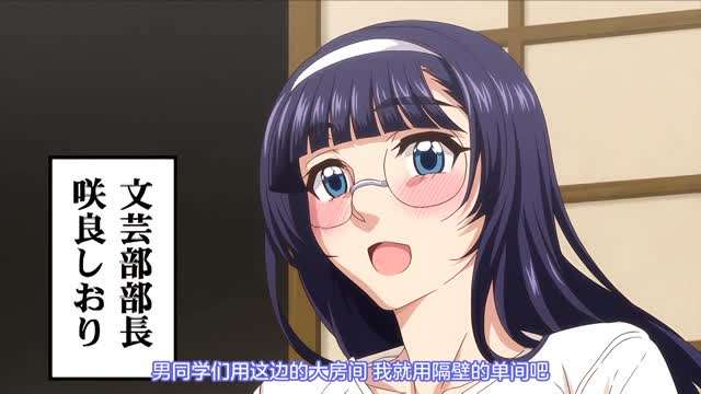 MDTM867 听话巨乳美女无套内射狂干高潮不断！