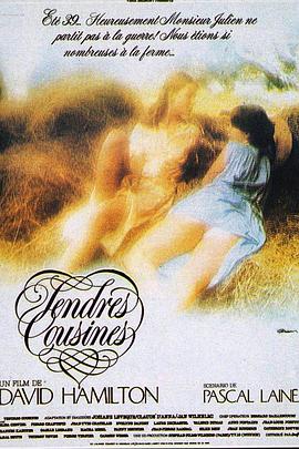 泪流满面的无止尽激烈高潮SEX69 CEMD796