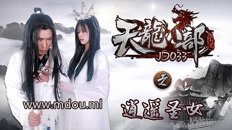 名媛尻干！与长身绝品大姐穿着衣服进行爽快中出SEX！ AVSA421