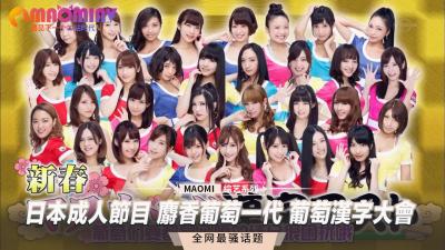 DASD651 去外國留學的人妻英語沒學好倒是學會怎麼包容黑人的大屌開發屁眼雙穴內射 松雪乃