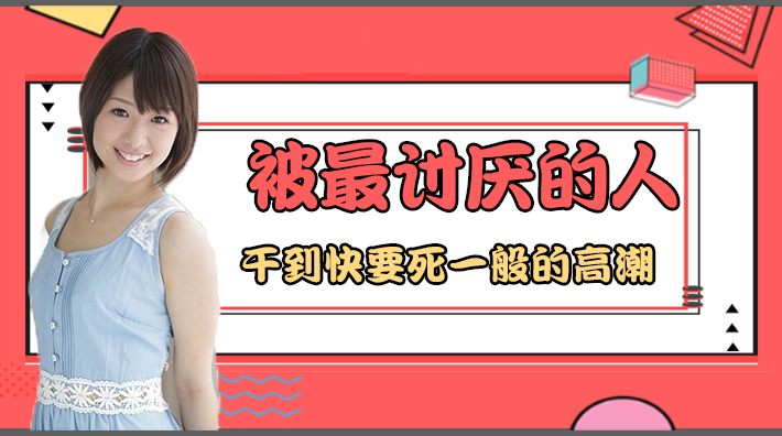 外籍大奶姊姊 可以交換