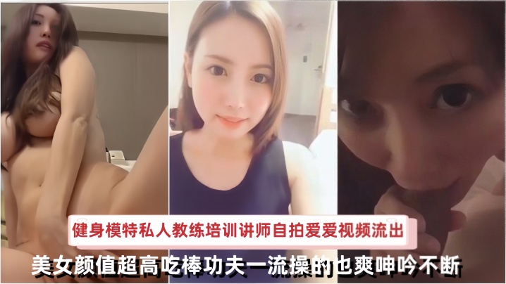 極限勃起3p的感覺繼續被睾丸和瞥見在耳朵竊竊私語時，說 chikpo甚至更難