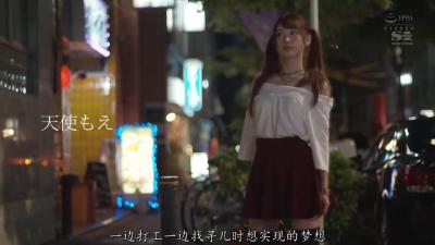 H4610KI230511黑谷由奈年龄29