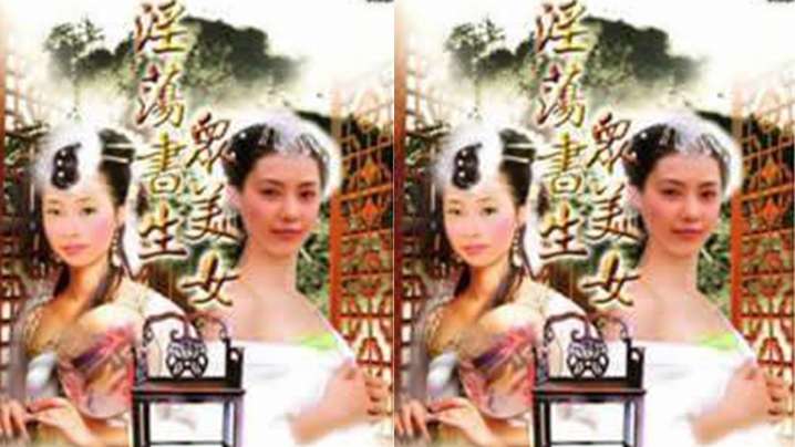 【中文字幕】暗示性洗腦02M慾望素人層嚴重洗腦。隨身攜帶的受虐狂訓練。淘肚,打屁股,體內射精和性發育。完全稱霸的cosplay肉小便池。 〜透過性暗示扭曲性習慣並將其變成徹底的受虐狂的計劃。帶你逛街高潮的快感受虐調教紀錄 MUKC055