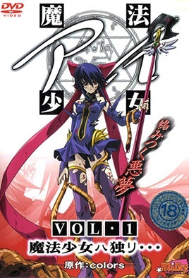 出差專門SM風俗之女 朝倉七海 CMF085