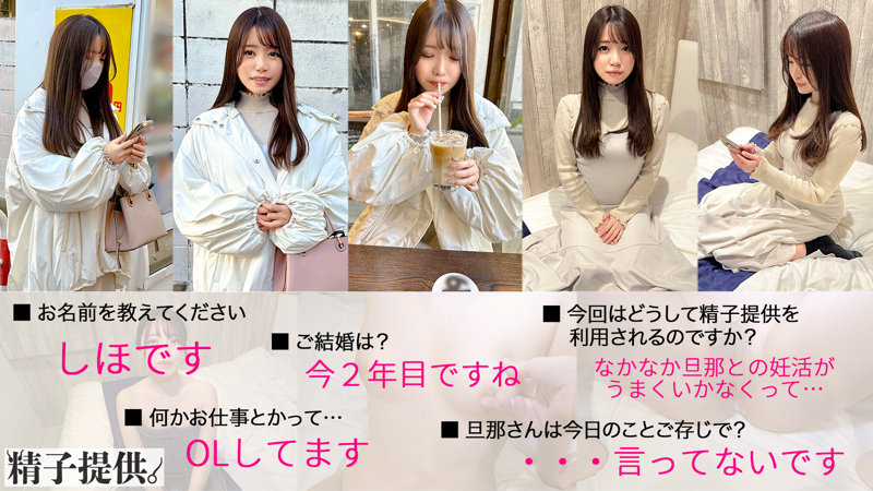 fc2ppv Fuku2 Pupufu4772886 Instrumentalm 超过 100,000 名粉丝，更多 Teito 的 70,000 名粉丝，当前模特 Raf 性爱、浸渍、奶油豆 奖励 Tonge Slobbing Browing Job Emergency Instrument Garm Tei 的 100,000 多名粉丝和超过 70,000 名粉丝 当前模特被令人震惊的无鞍浸渍和奖励所震惊 舌管射精