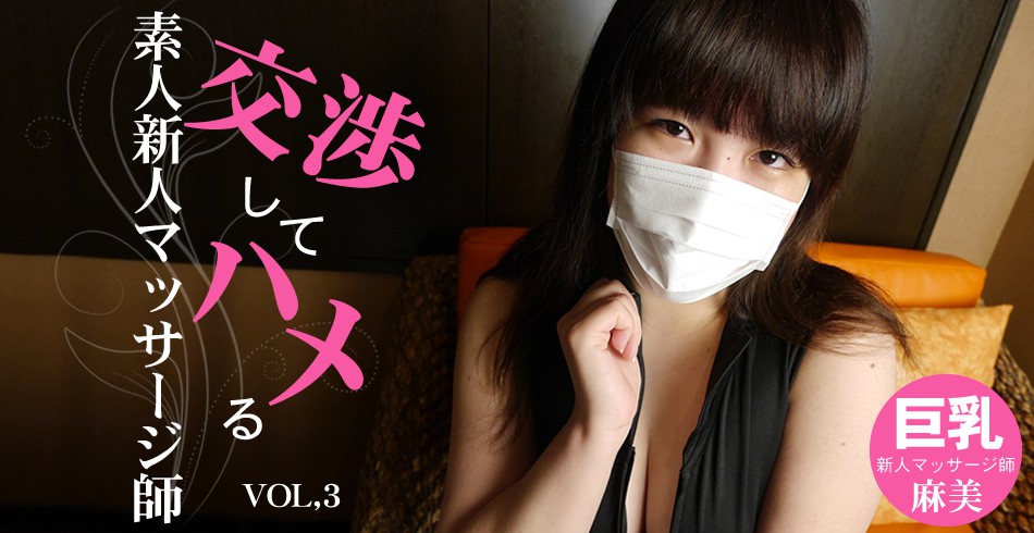 浴室睡衣全裸诱惑 芽芽(Rita)