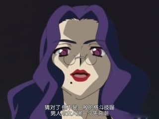 做營銷的炮友 完整版已分享