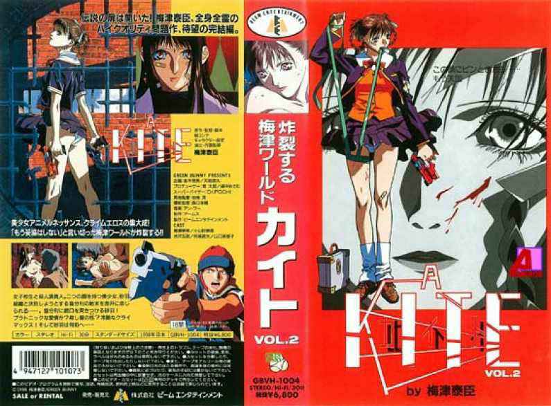 [HD 6.36G] [破解] HALT073 休日出勤中に無防備透けパンデカ尻黒パンスト人妻女上司に即ハメ！ボクのデカチンの虜になって仕事中もずっと発情誘惑してくるので満足するまで会社で何度も中出ししてあげた 二羽紗愛