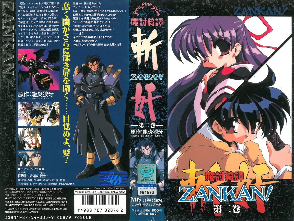 【今日免费】极品高端泄密极品御姐梅儿饥渴求操抓J8往逼里塞叫床娇滴滴敏感体质操到高潮爱液狂喷入泉 [33:42]