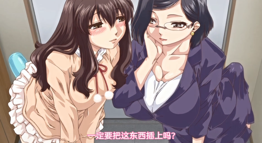 ABF308 极品女教师泷本雫叶周末私密自慰实录【10分钟特典狂泄】