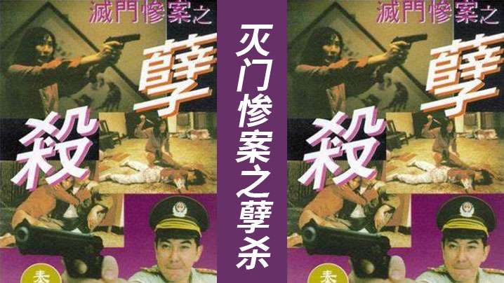 本土猛汉双飞俄罗斯美女的诱惑征服