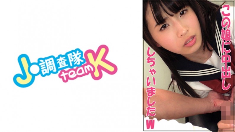 新作 [HD 6.24G] DANDYA013 裏オプを断られた美人エステお姉さんを仕事終わりに待ち伏せ！レズ堕ちするまで付きまとう潮吹きビアン女子大生VOL.3 松井日奈子 森沢かな