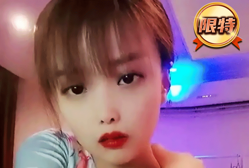 248 5:18:24HD国产主播 跳蛋陪玩陪喝不服务白嫖客