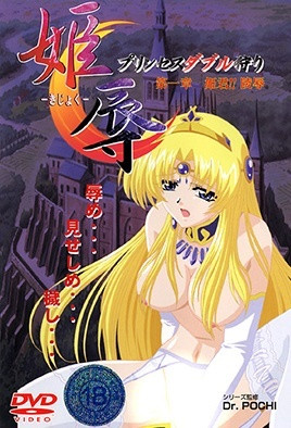 韩恩熙 抖音网红脸主播，高价金主定制露脸脱衣 [1v592MB]