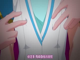 原創 [MP4 3.67G]DLDSS400【破壊版】長期フライト明けのCAがぶっ飛ぶ膣イキ隔離ルーム抜かずの連続中出し32発 入田真綾