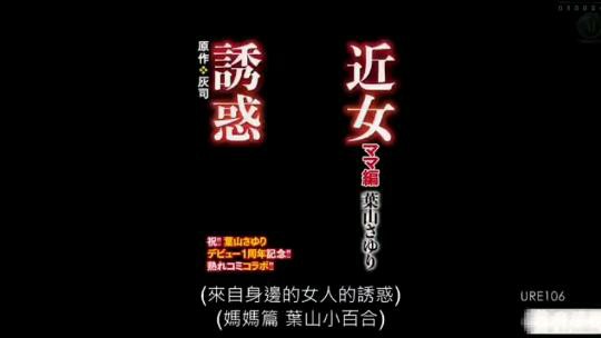 套路直播 玩物直播《黑兔sama》222 素人开发 双S姐妹花轮 [1v400mb]