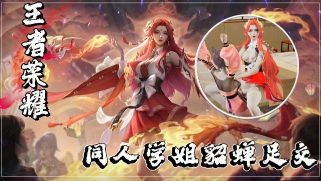 约炮风韵犹存饥渴熟女阿姨终结者