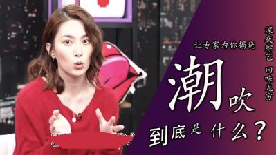 原版30部 杏吧23月多位探花博主找极品外围合集 [30V23.5GB]