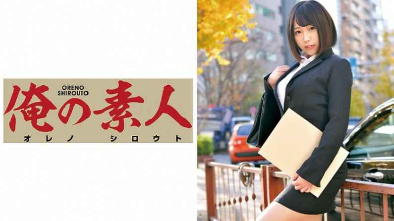 鄰家騷婦偷情内射