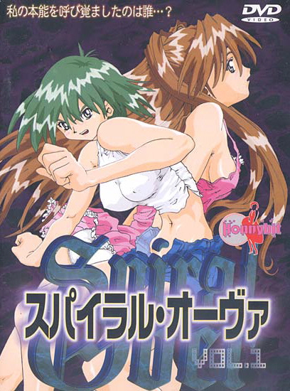 [HD 6.29G] [破解] ATVR007【VR】誰もが憧れる紗栄子先生は僕のいいなり性奴 。