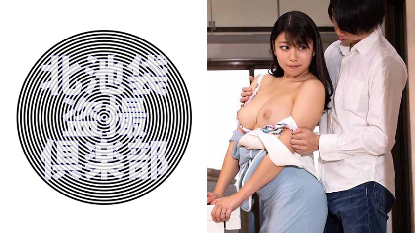 [独家精选] 公雞俱樂部20250711情人節浪漫3P特別篇女神芷瑄不要巧克力只要幹到沒力PART [49:29]