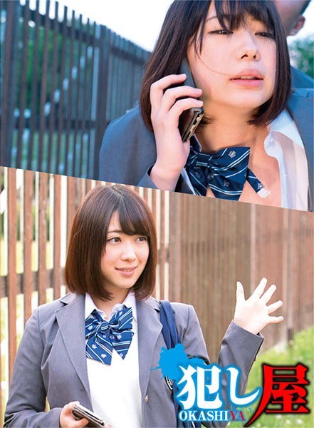 騷妹子全裸M腿挖穴噴水1