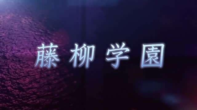 [MP4 2.06G]1pondo 092125_001 职业女性 与霸道女社长的丁丁家