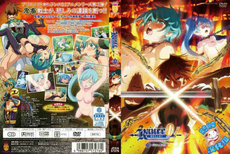 Mosaic LULU395 不知道女友巨乳姐姐的极限泳装，被诱惑了，无法抗拒，于是他将完全勃起的鸡巴插入她的高腿胸罩 生而滑！被挑逗了很久，她的敏感度增加，瞬间湿透了，尴尬不堪，于是他一次又一次地射在她体内！若菜穗