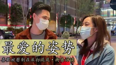 身材修長美女曾當模特兒超強口技口內發射 無碼