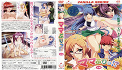 STARS642 [无码破解]探访石和温泉的神木丽 只带一条毛巾进入了男浴池 神木丽